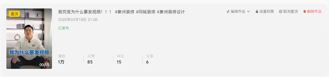 选题测试数据